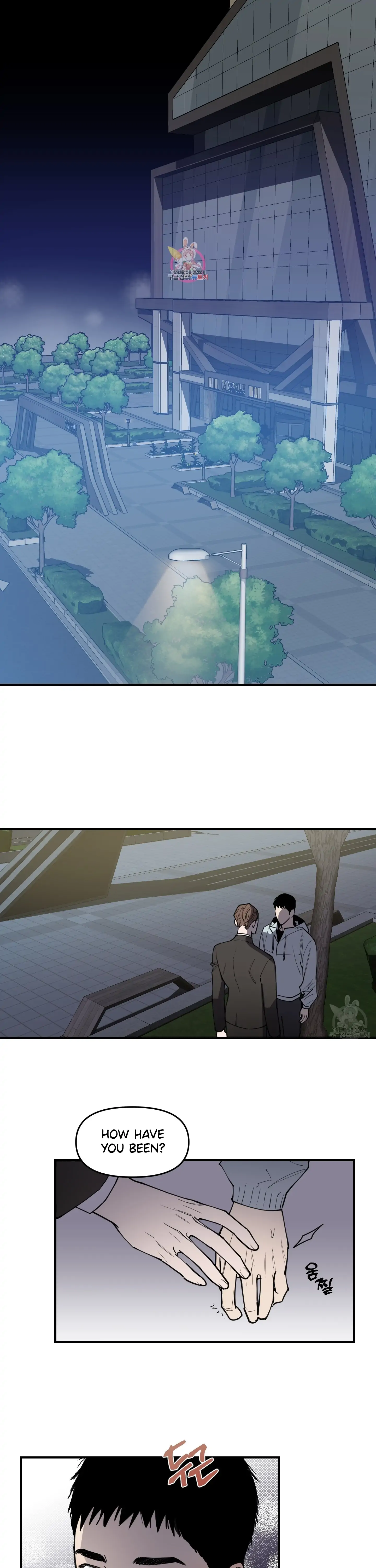 SCOOP Chapter 1 page 2 - 