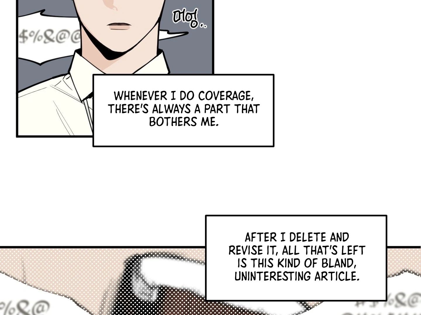 SCOOP Chapter 1 page 21 - 