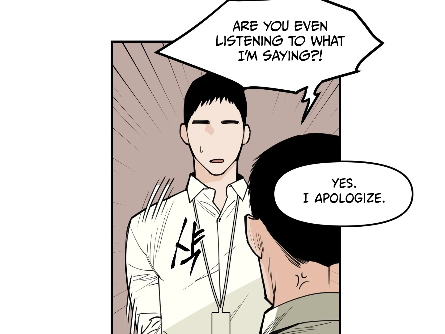 SCOOP Chapter 1 page 23 - 