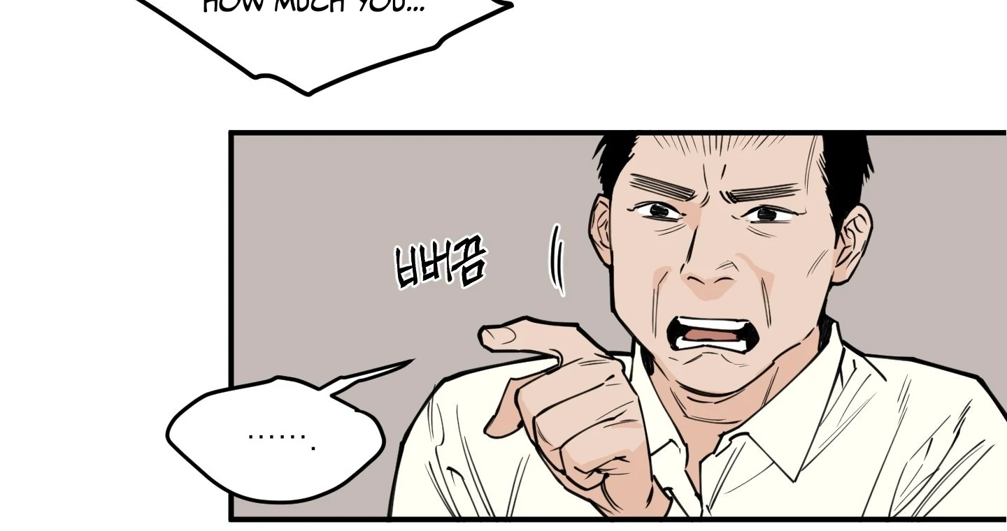 SCOOP Chapter 1 page 25 - 