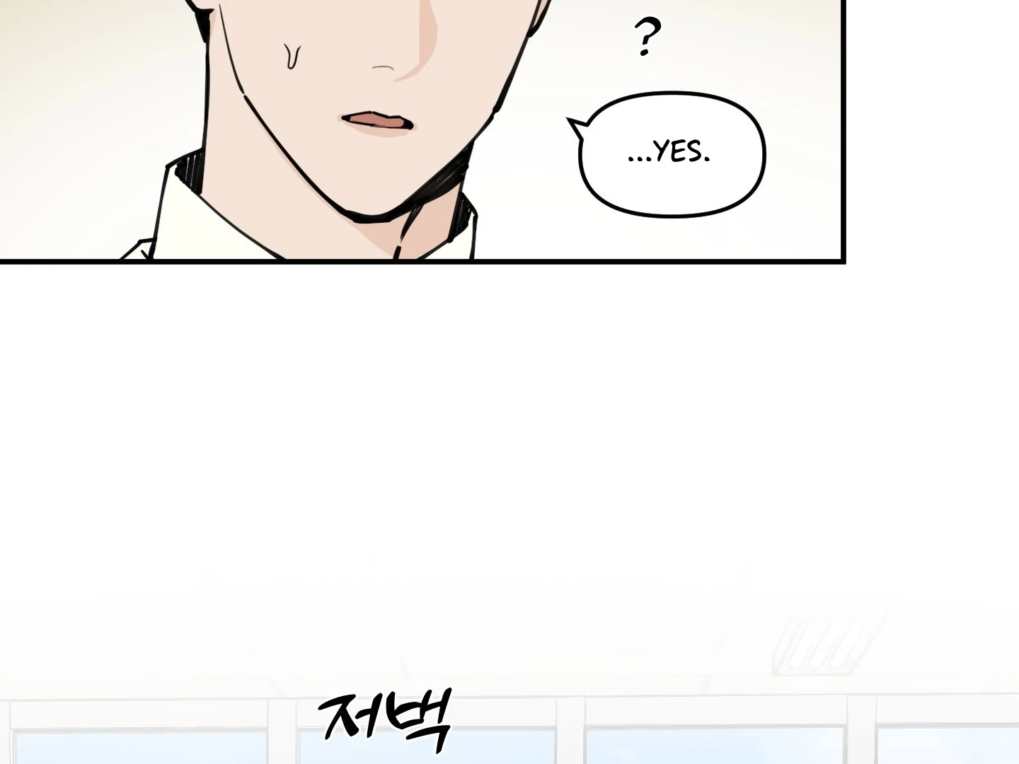 SCOOP Chapter 1 page 27 - 