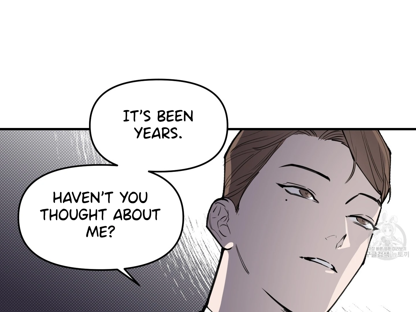 SCOOP Chapter 1 page 4 - 