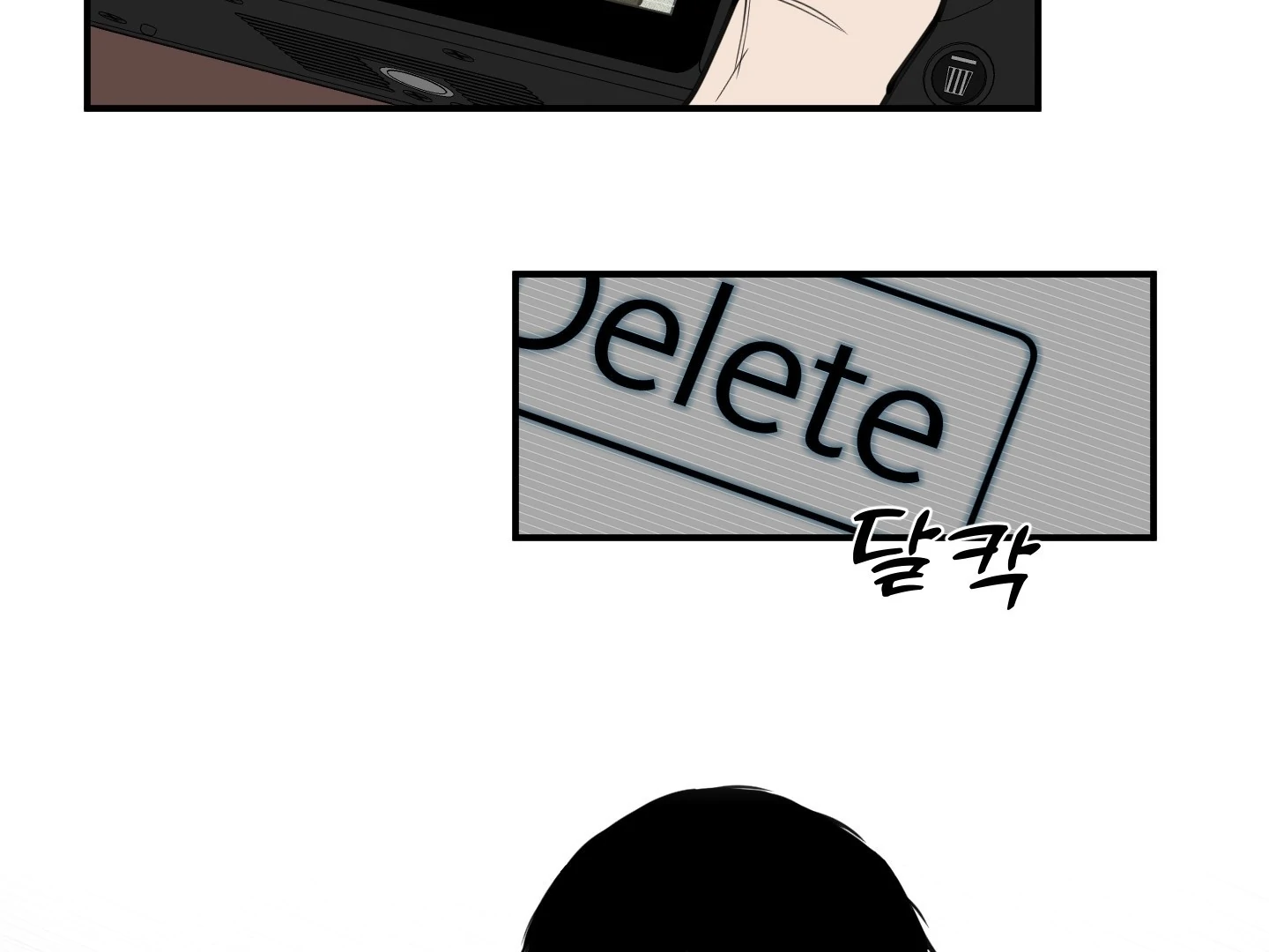SCOOP Chapter 1 page 37 - 
