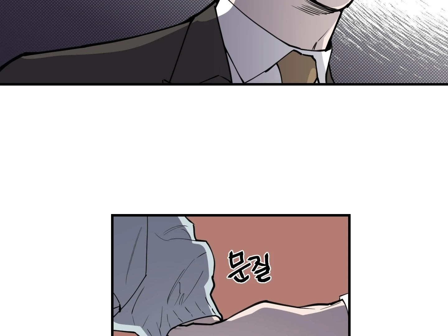 SCOOP Chapter 1 page 5 - 