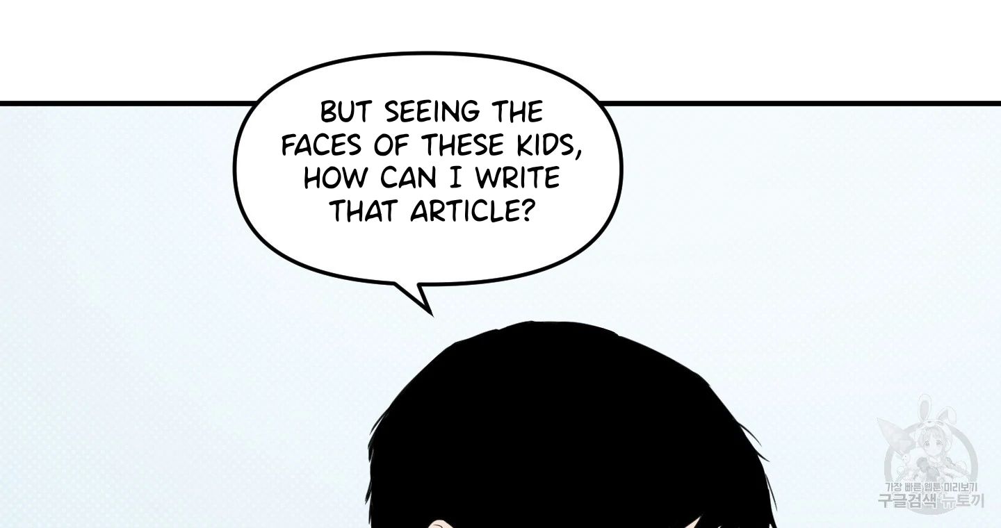 SCOOP Chapter 1 page 42 - 