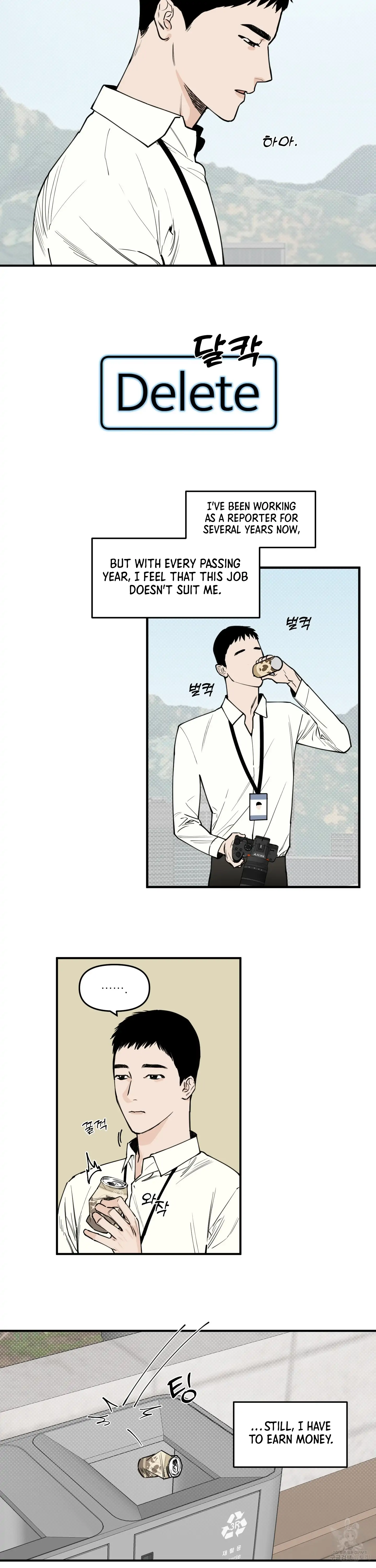 SCOOP Chapter 1 page 43 - 