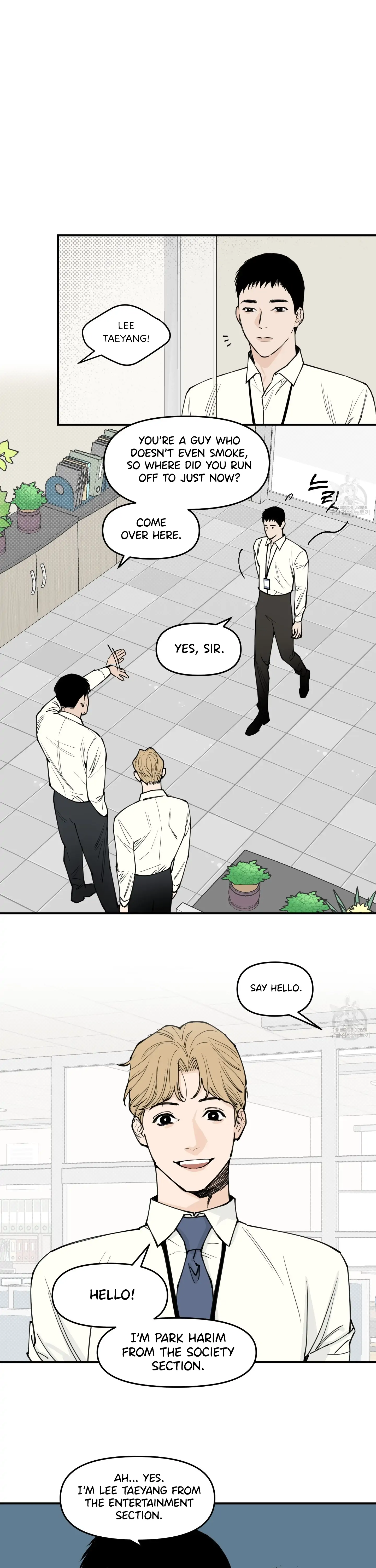 SCOOP Chapter 1 page 44 - 
