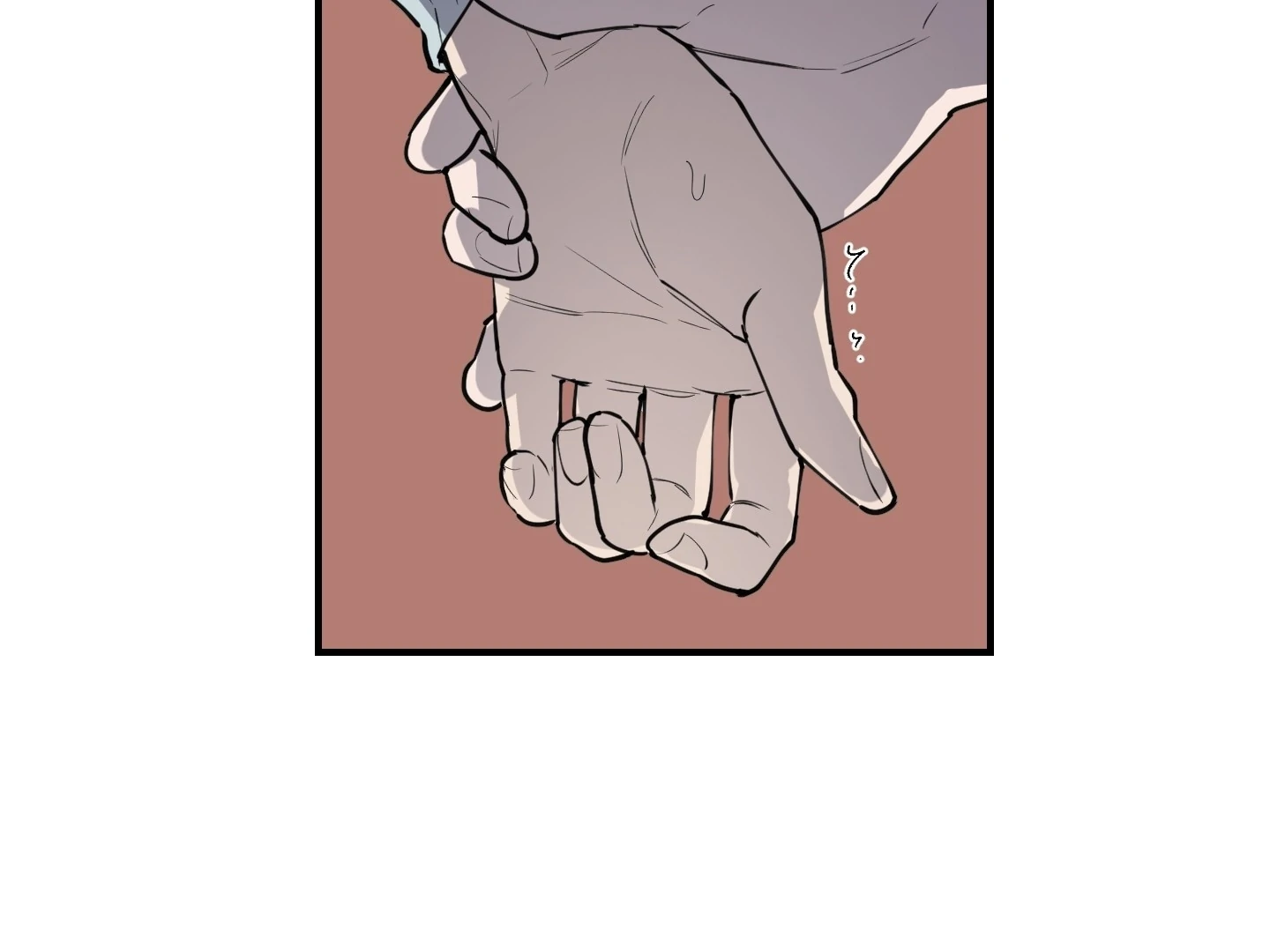 SCOOP Chapter 1 page 6 - 