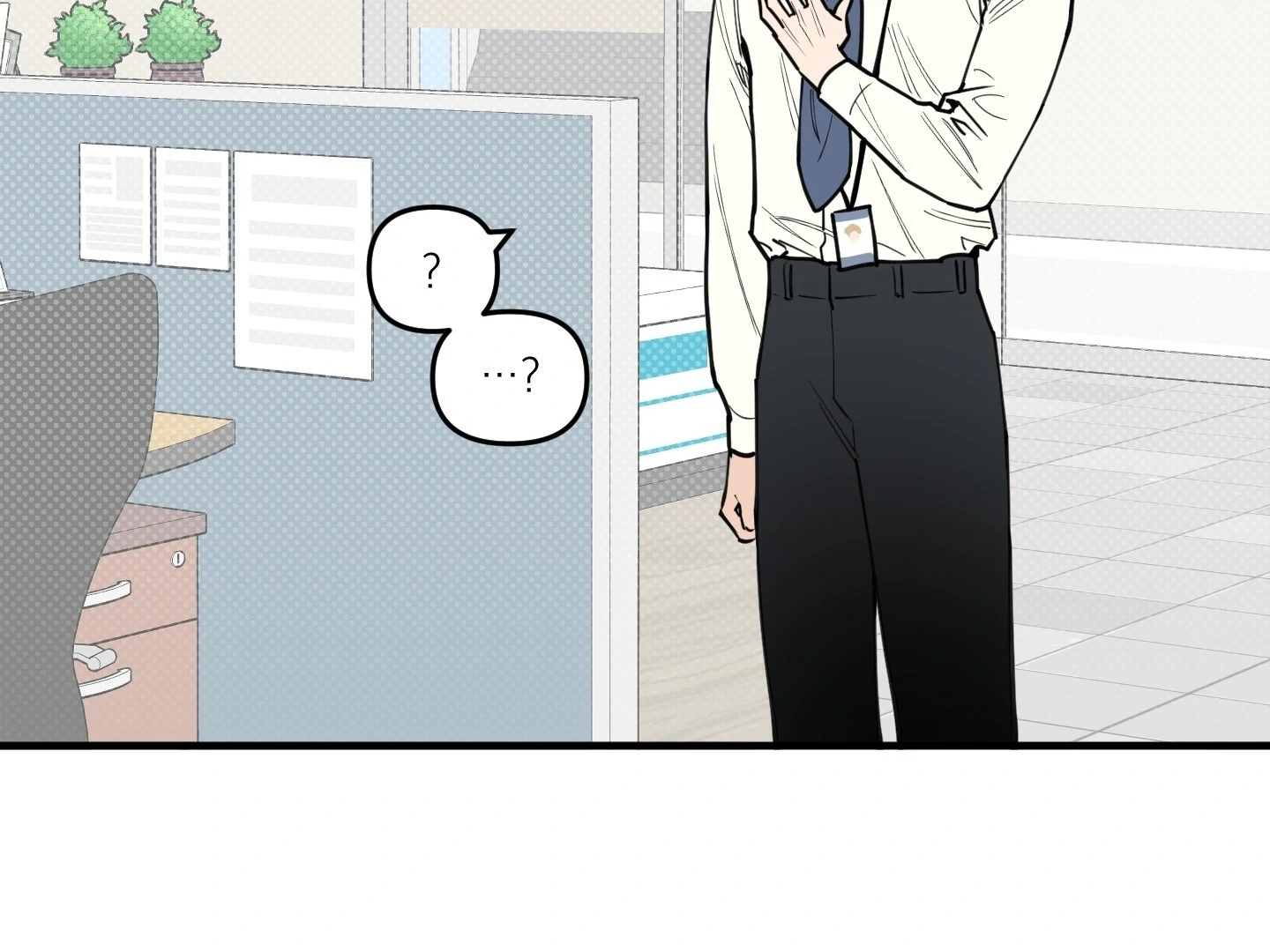 SCOOP Chapter 1 page 54 - 