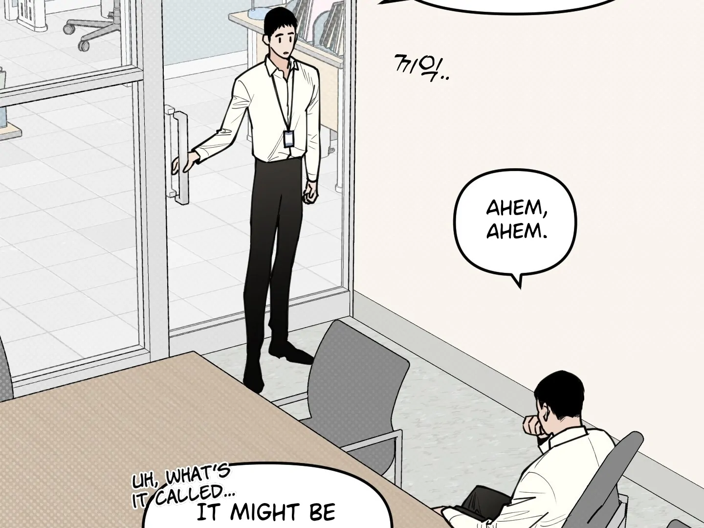 SCOOP Chapter 1 page 56 - 