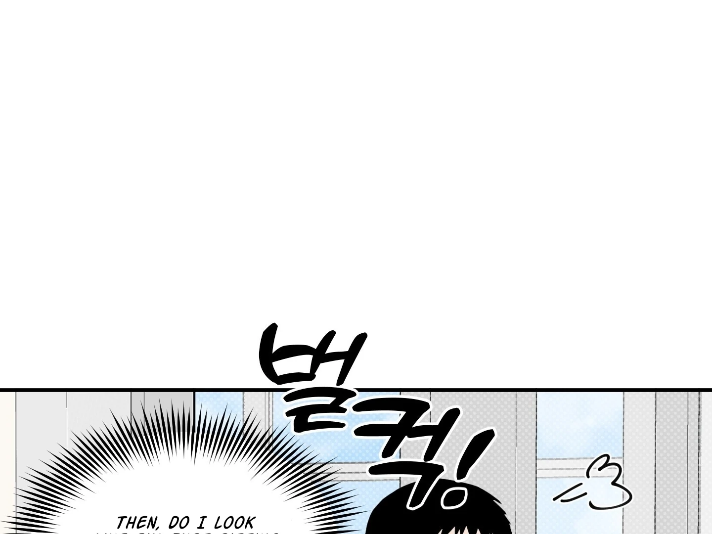 SCOOP Chapter 1 page 64 - 