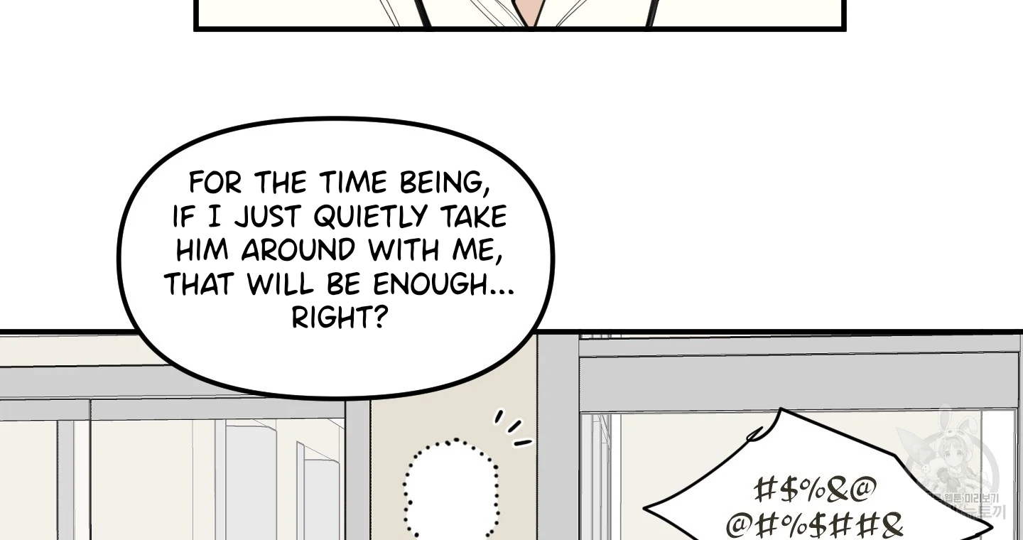 SCOOP Chapter 1 page 69 - 