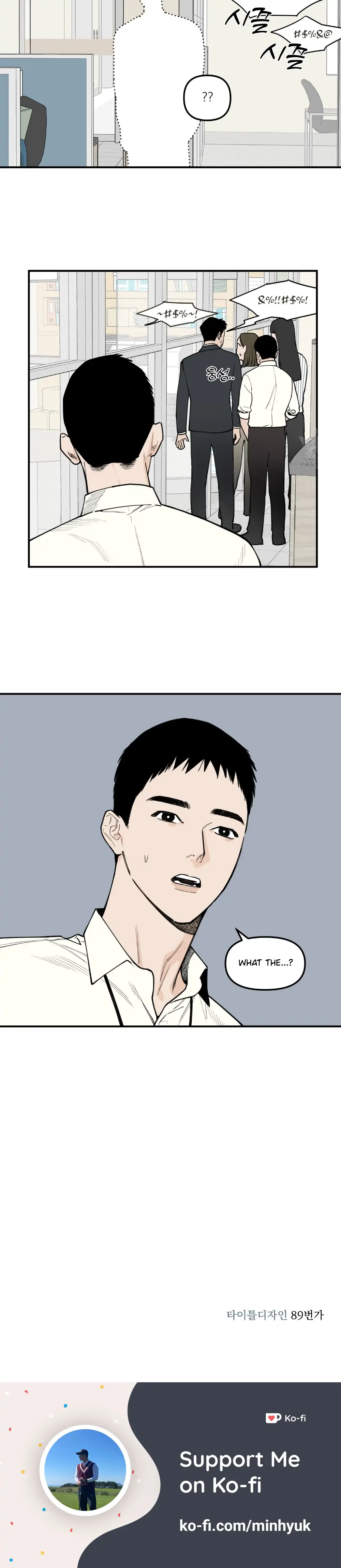 SCOOP Chapter 1 page 70 - 