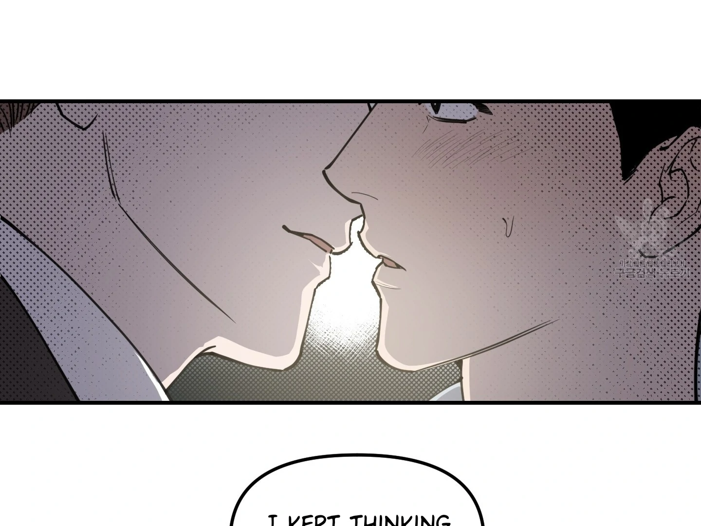 SCOOP Chapter 1 page 8 - 