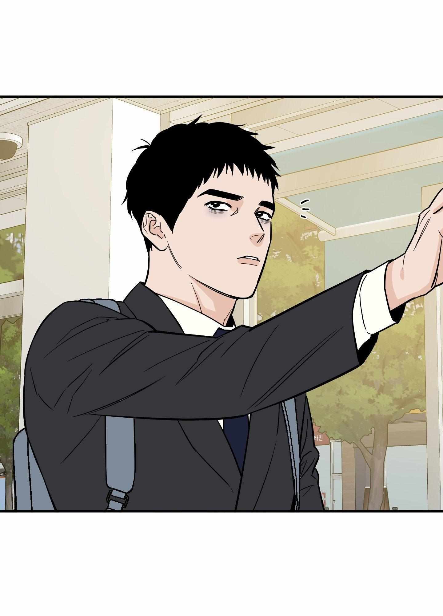 SCOOP Chapter 10 page 5 - 