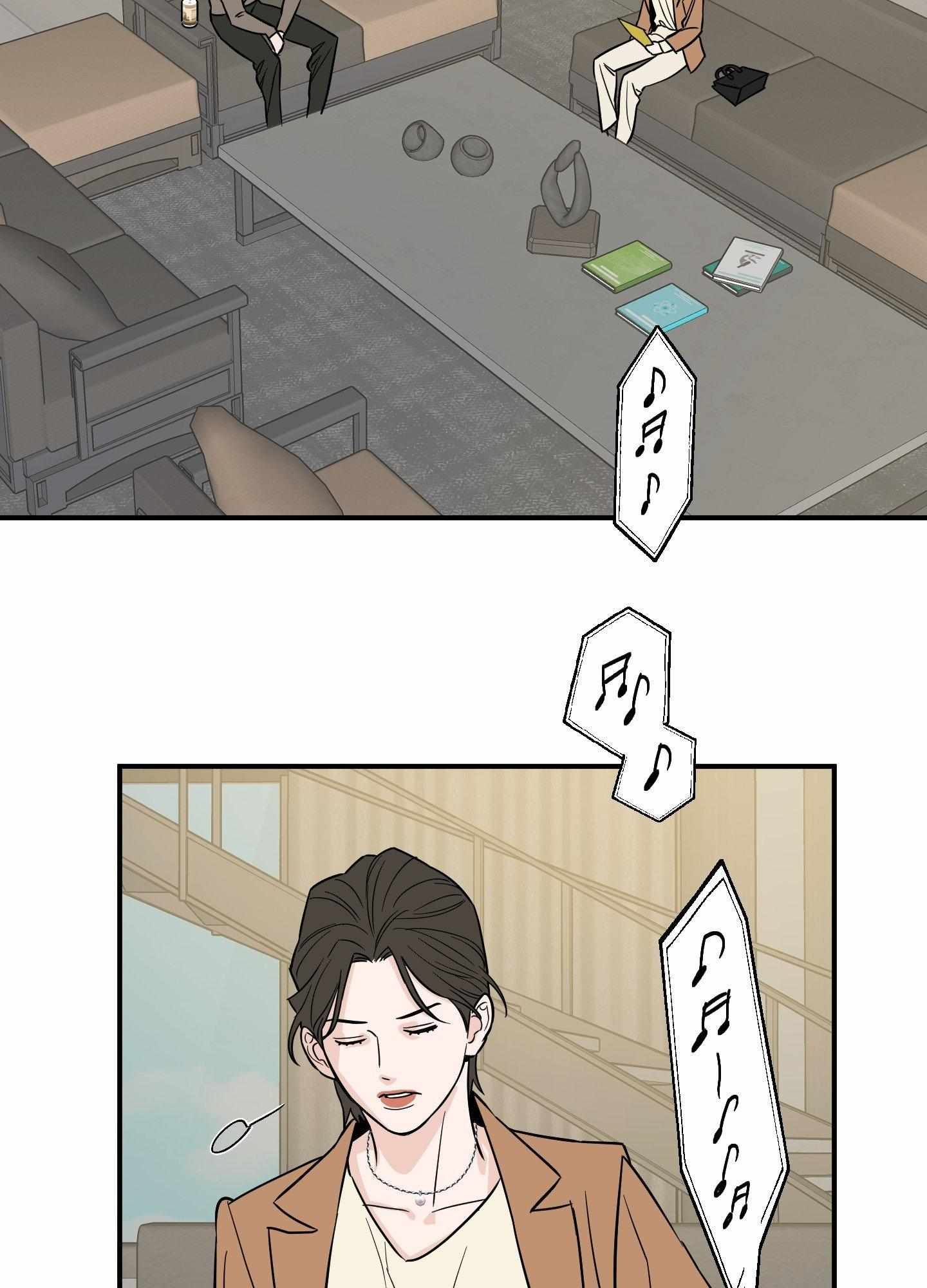 SCOOP Chapter 10 page 56 - 