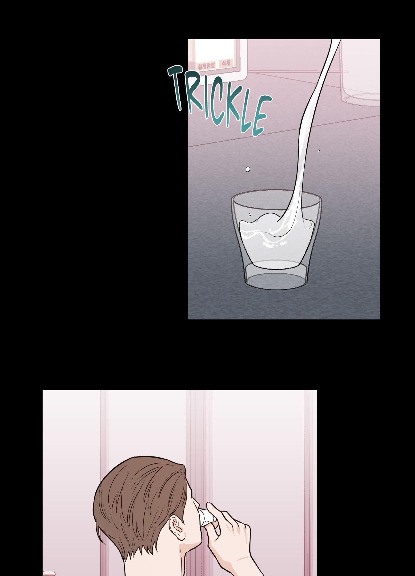 SCOOP Chapter 11 page 22 - 