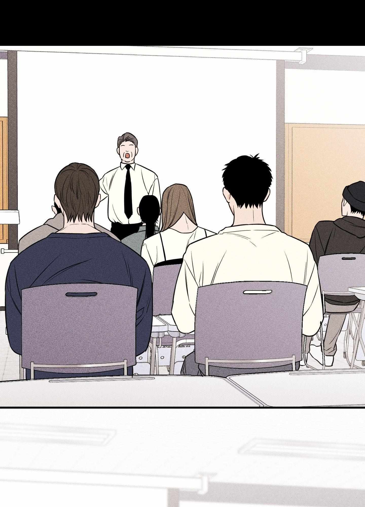 SCOOP Chapter 11 page 42 - 