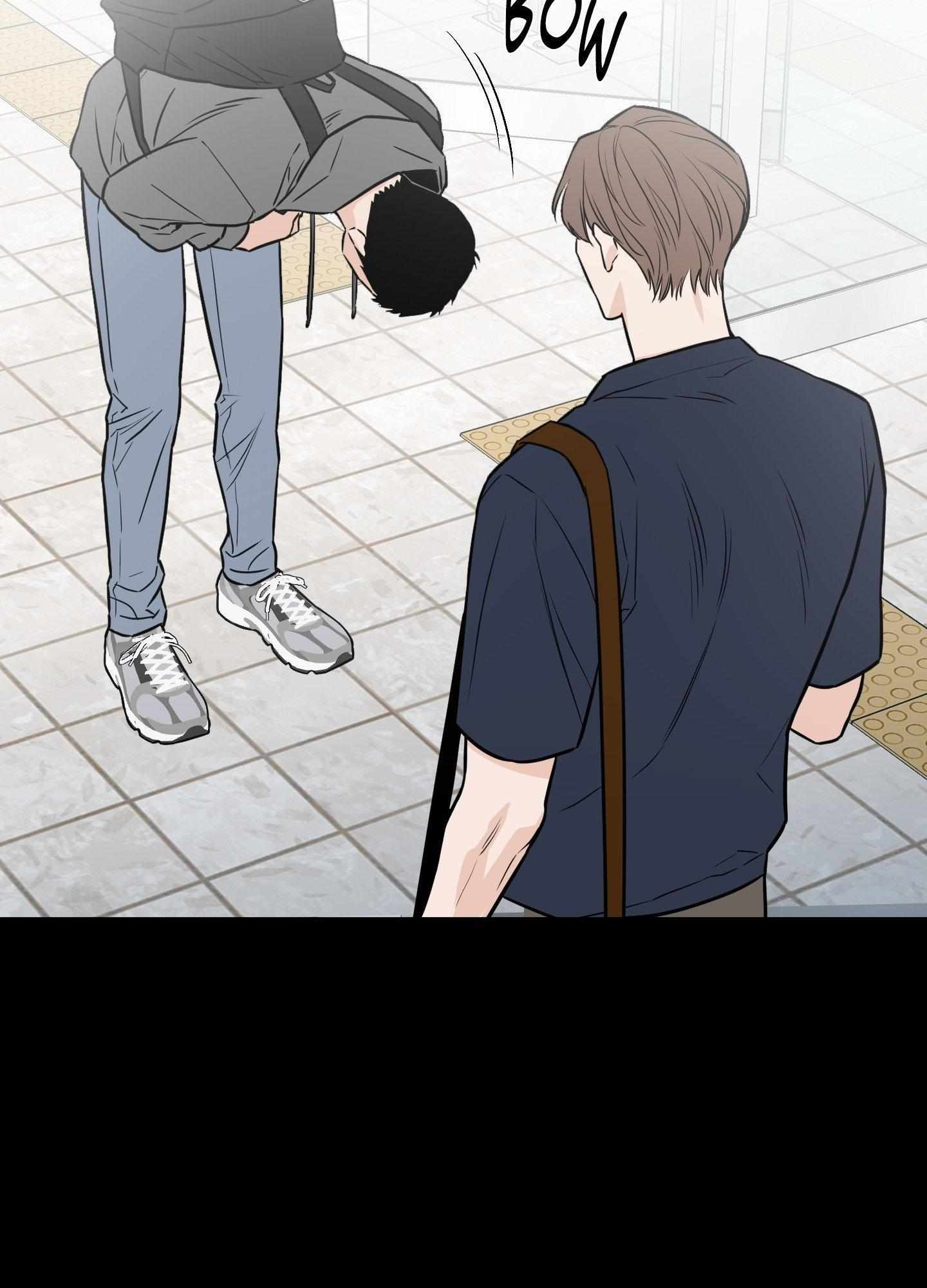 SCOOP Chapter 12 page 37 - 