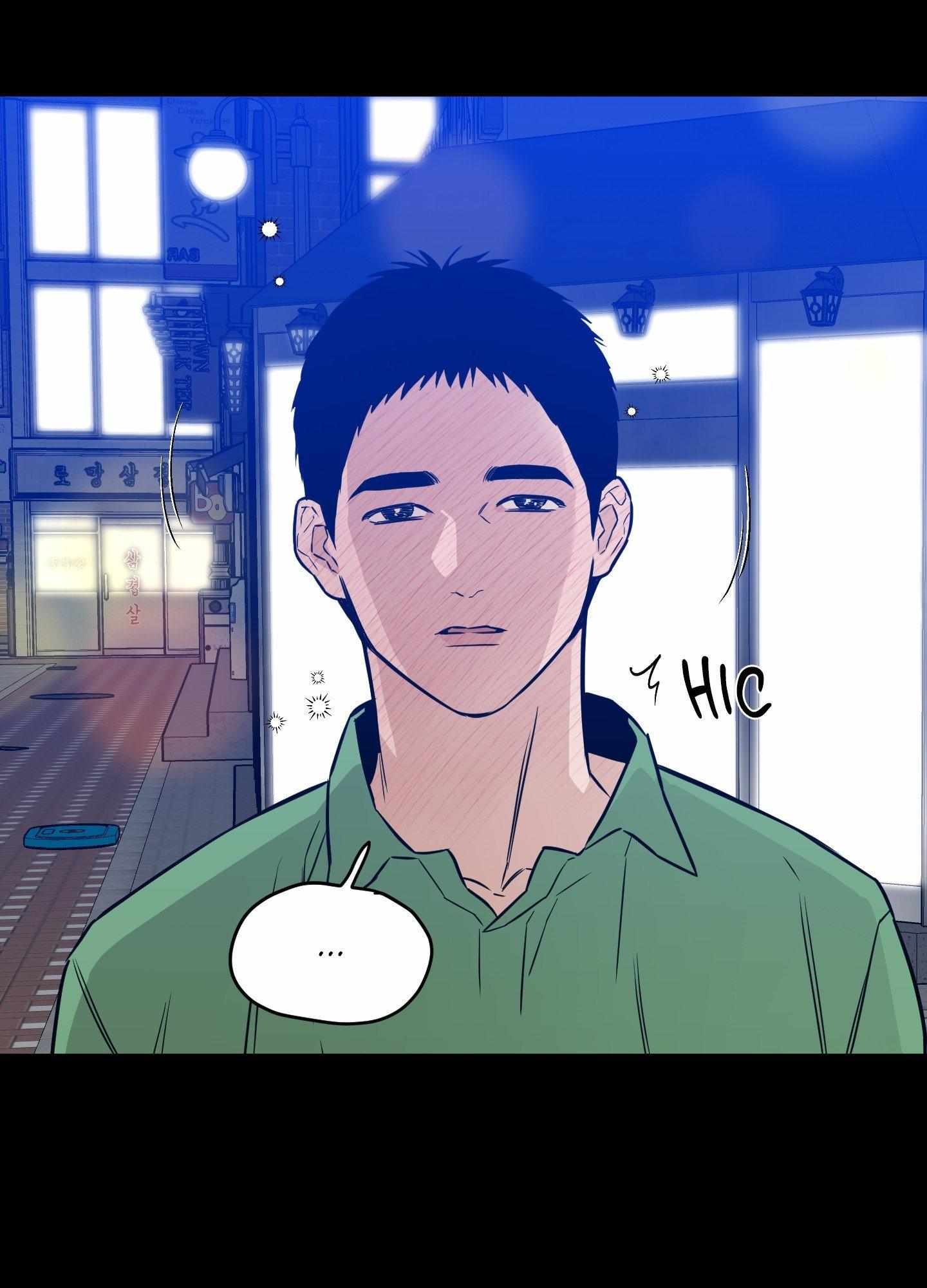 SCOOP Chapter 12 page 6 - 