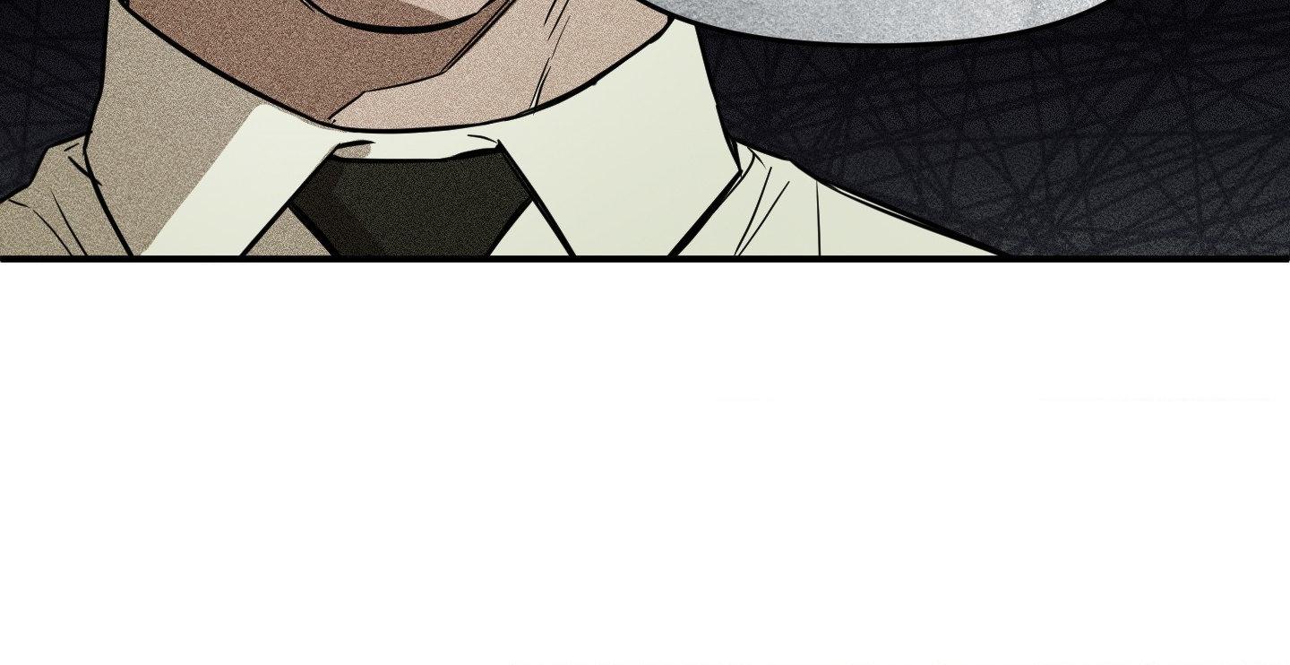 SCOOP Chapter 12 page 70 - 