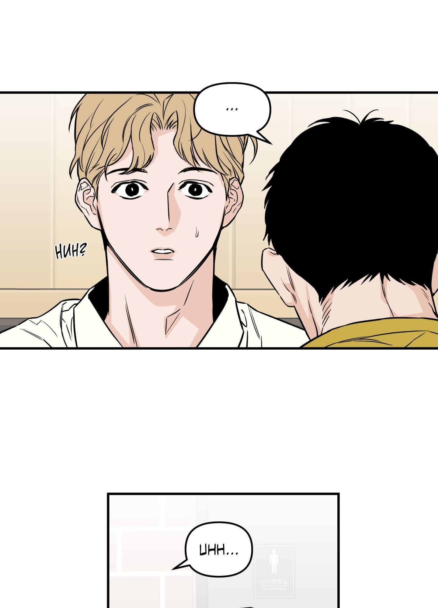 SCOOP Chapter 13 page 12 - 