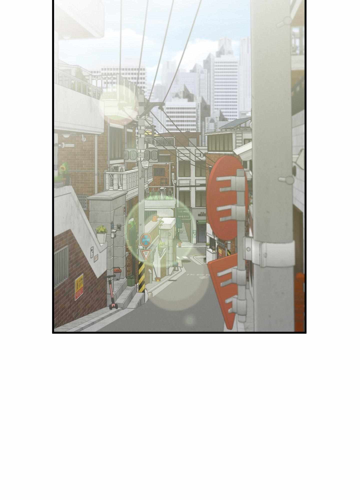 SCOOP Chapter 15 page 43 - 