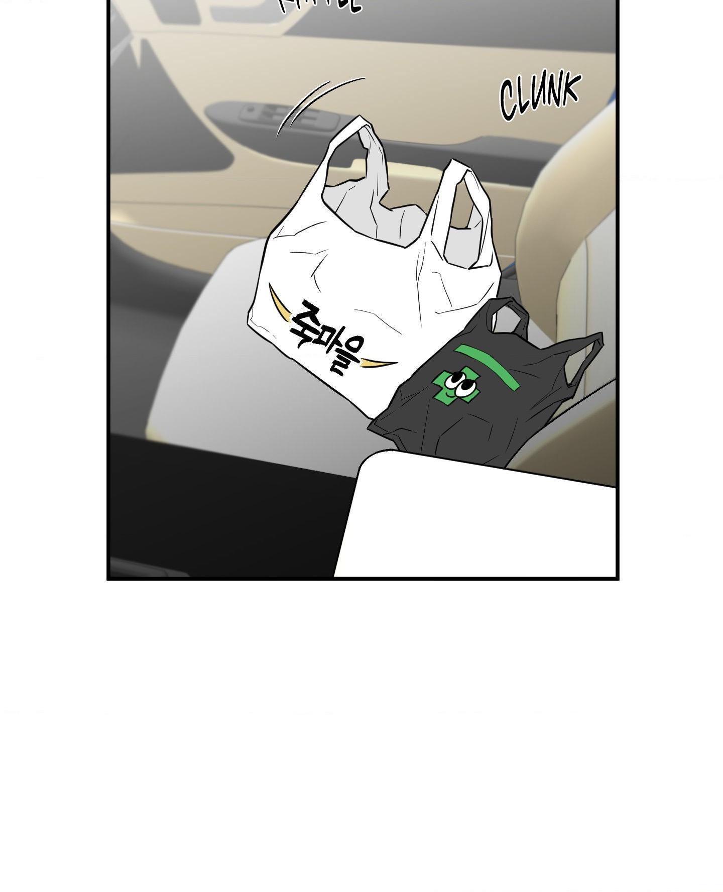 SCOOP Chapter 15 page 45 - 