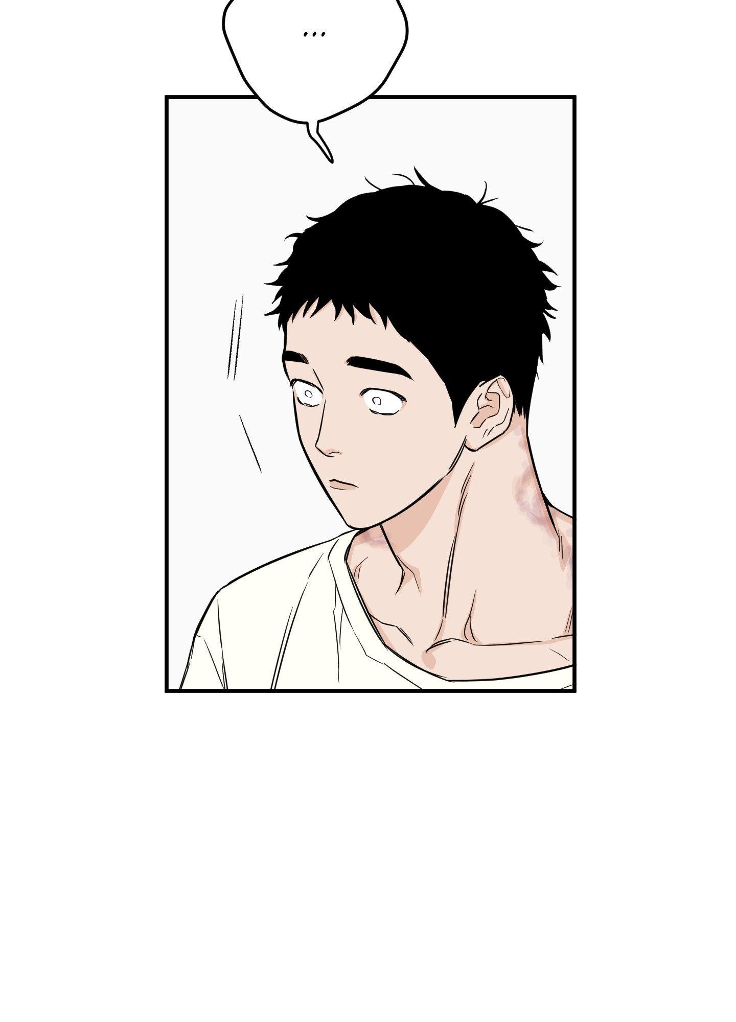 SCOOP Chapter 15 page 72 - 