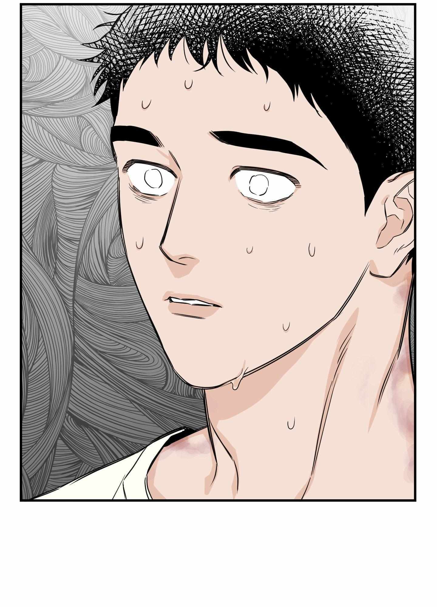 SCOOP Chapter 15 page 73 - 