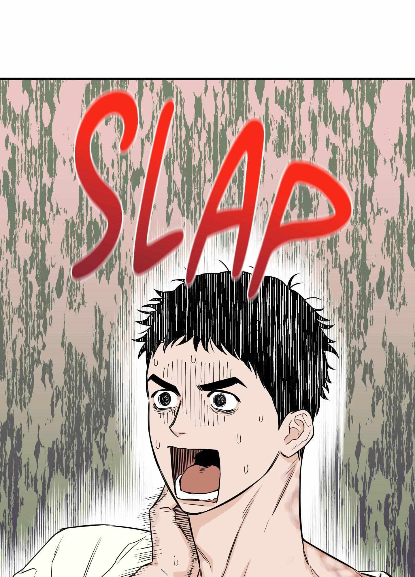 SCOOP Chapter 15 page 74 - 