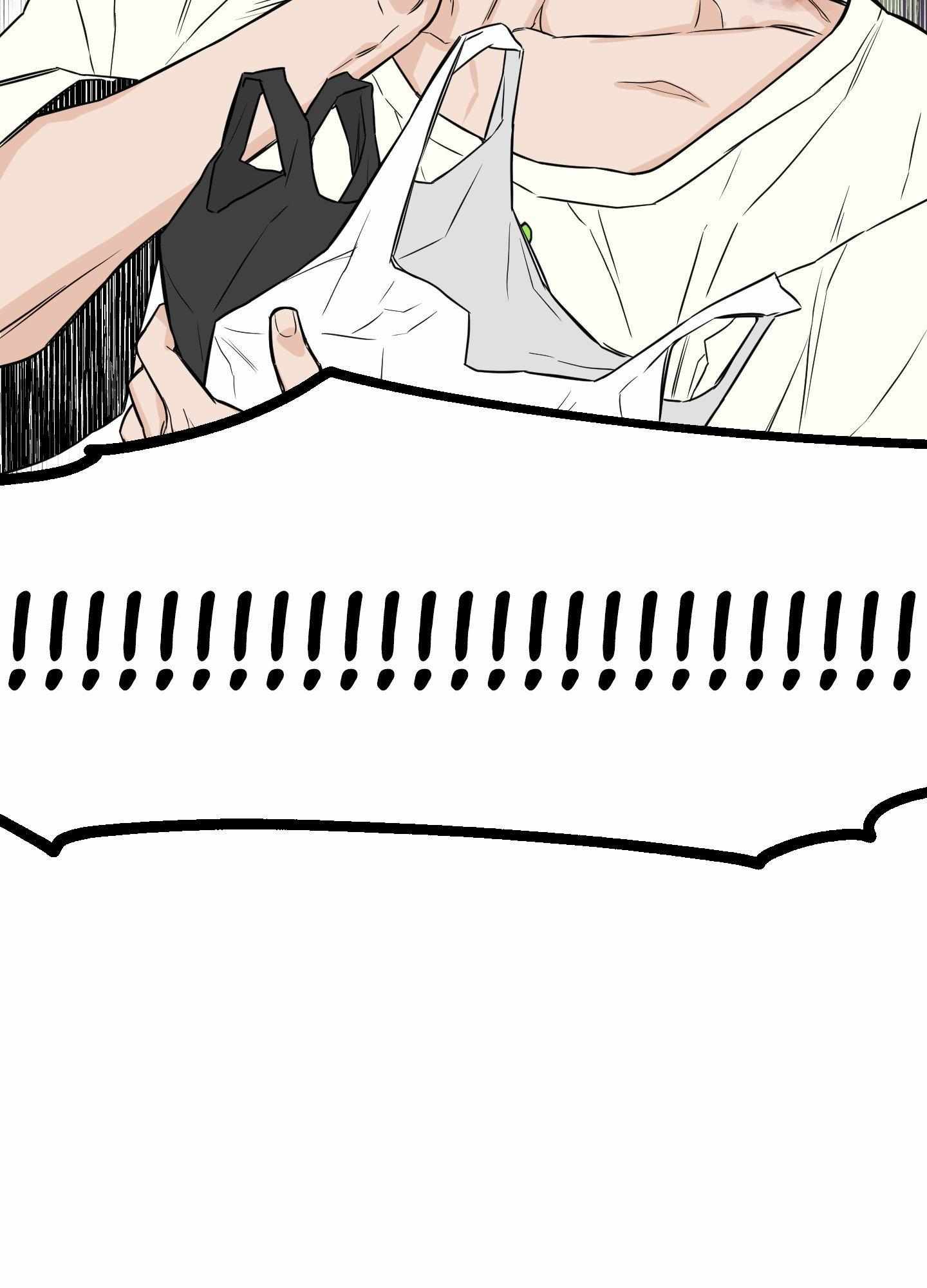 SCOOP Chapter 15 page 75 - 