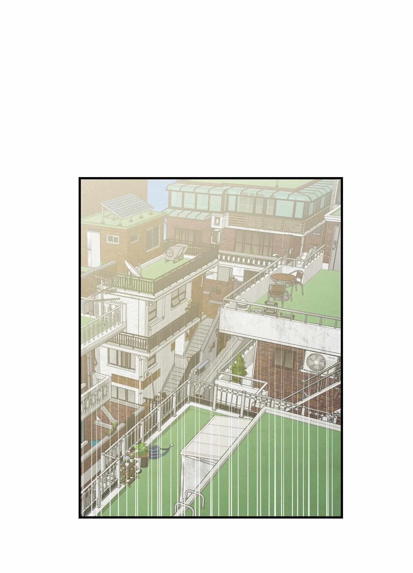 SCOOP Chapter 16 page 1 - 