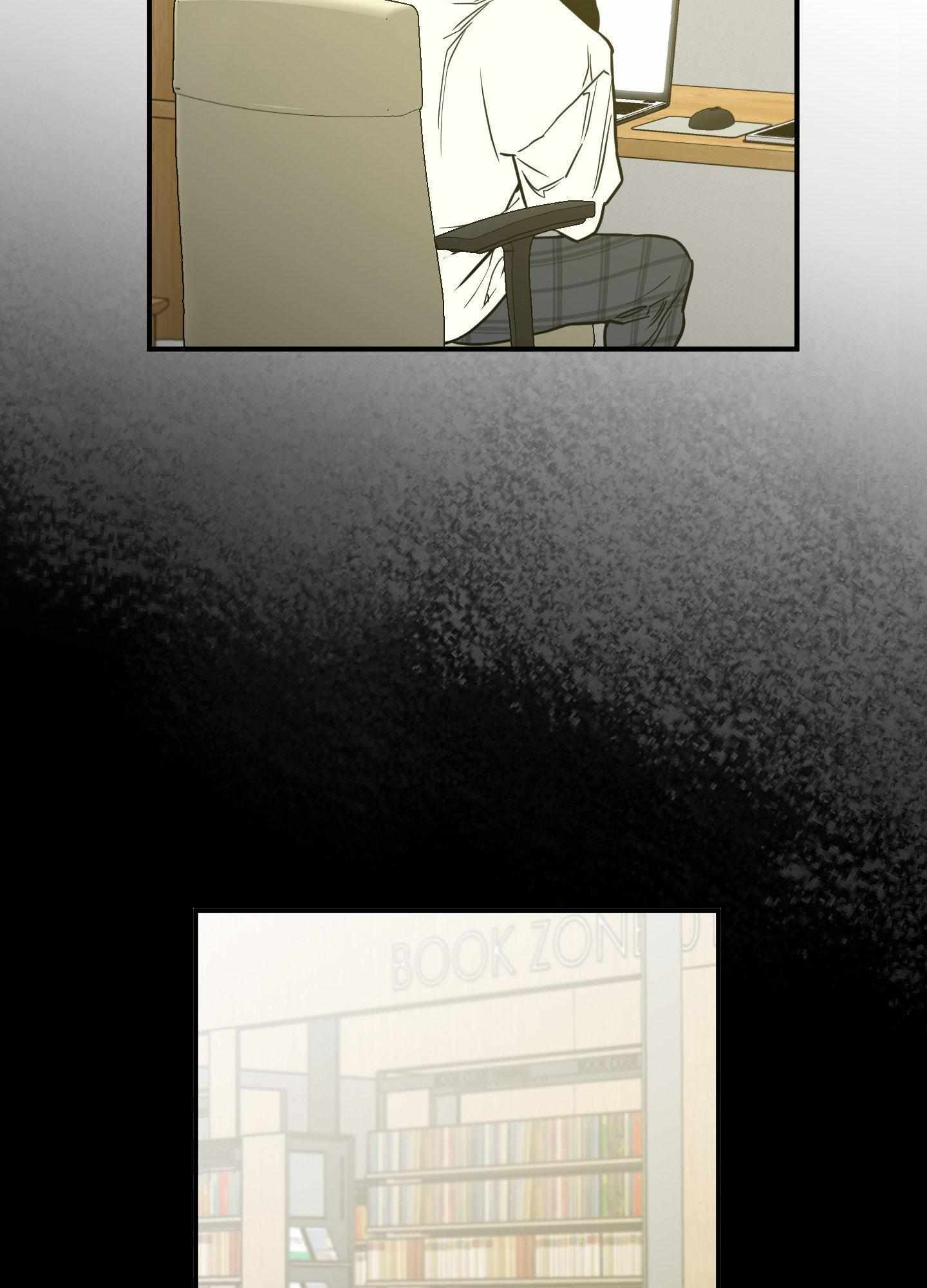 SCOOP Chapter 16 page 43 - 