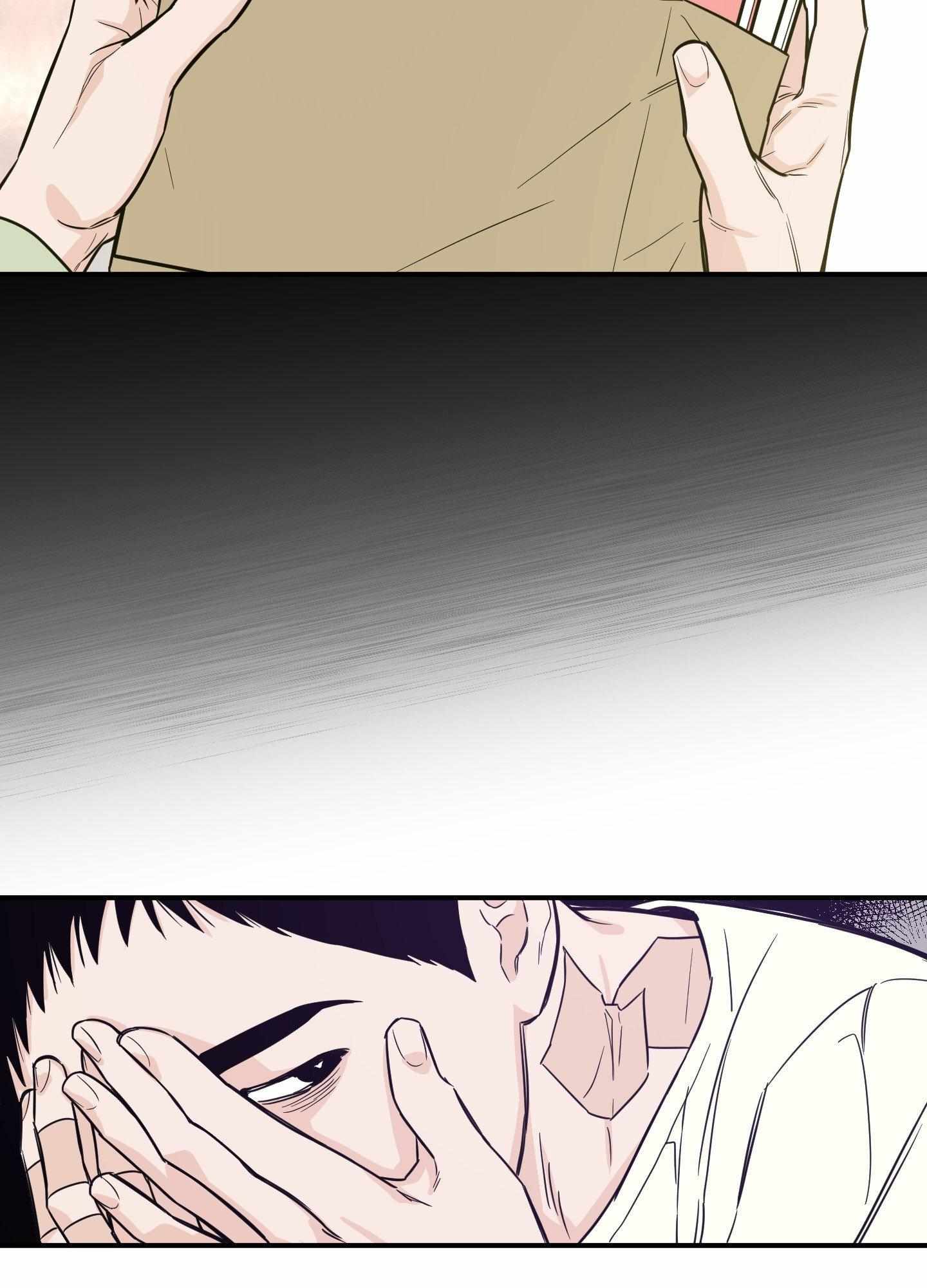 SCOOP Chapter 16 page 50 - 