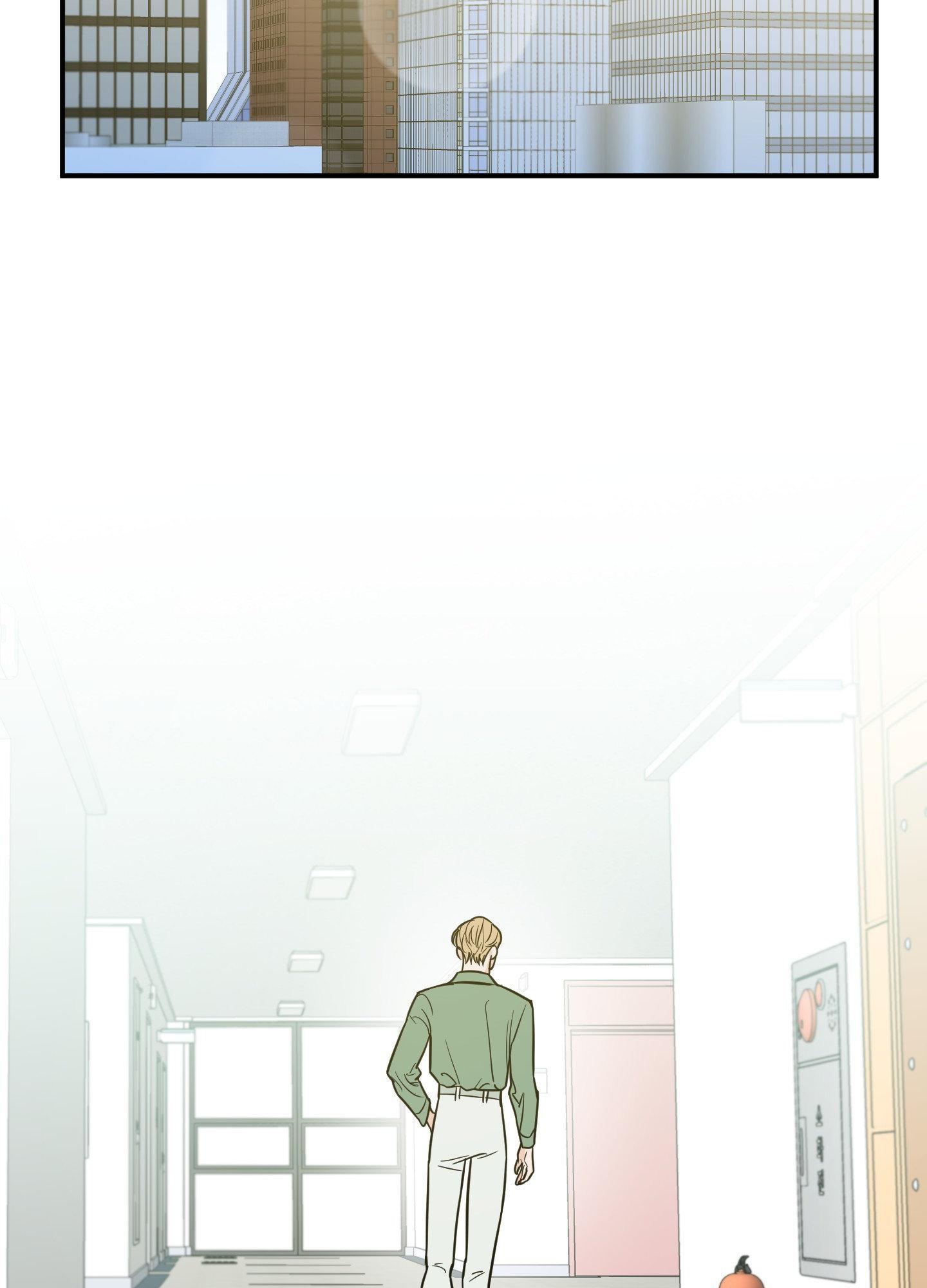 SCOOP Chapter 16 page 53 - 
