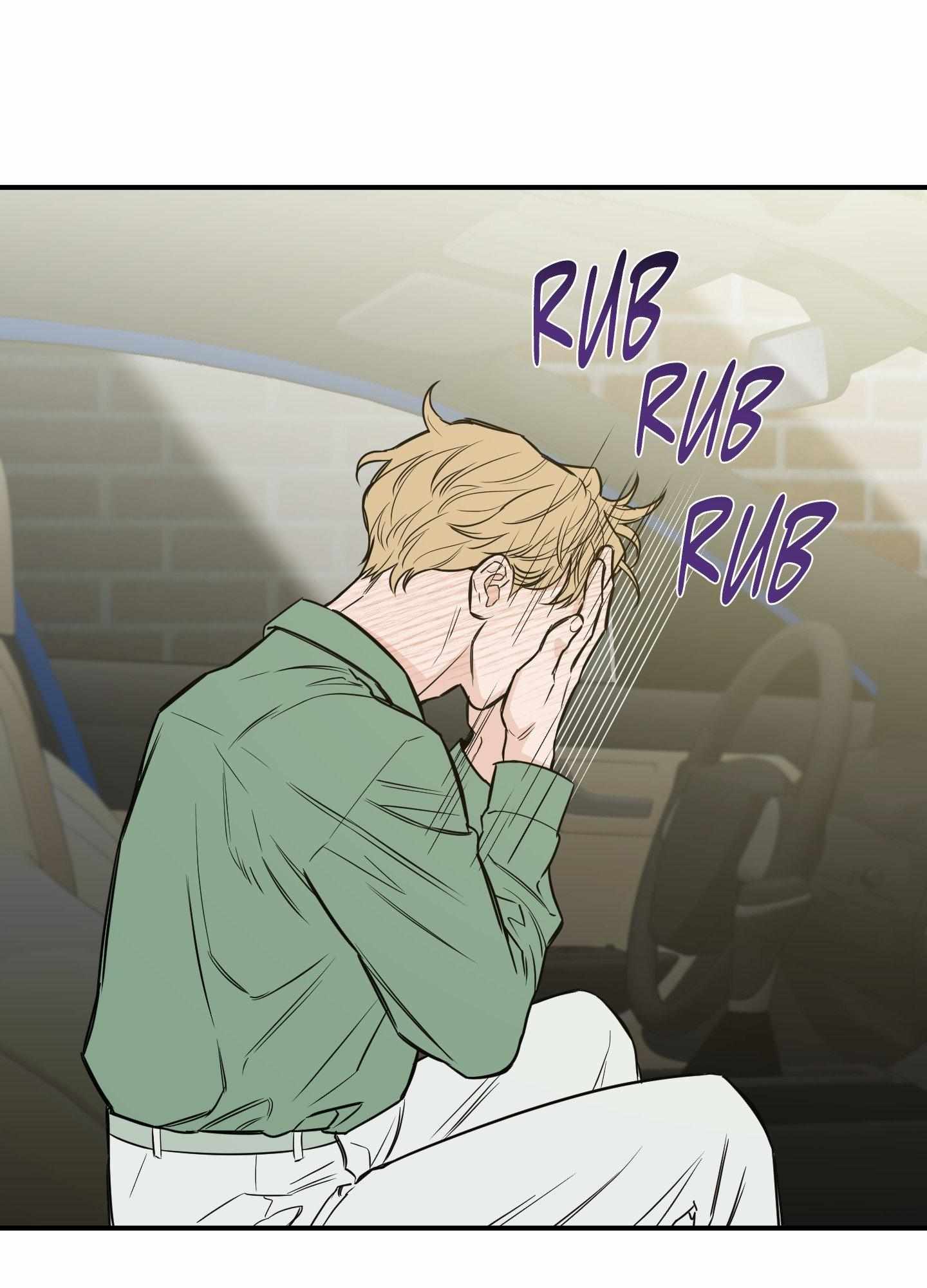 SCOOP Chapter 16 page 7 - 