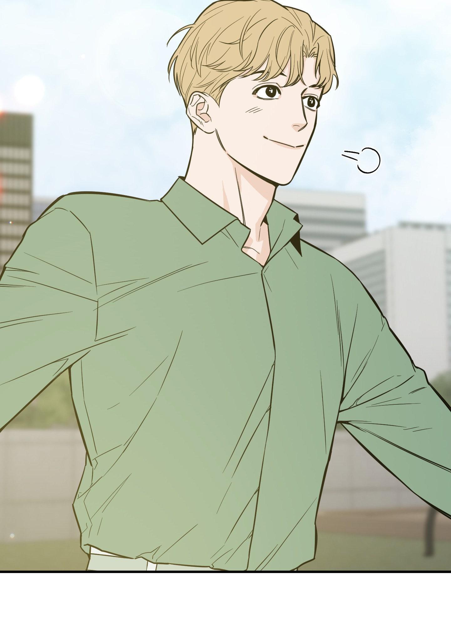 SCOOP Chapter 16 page 74 - 