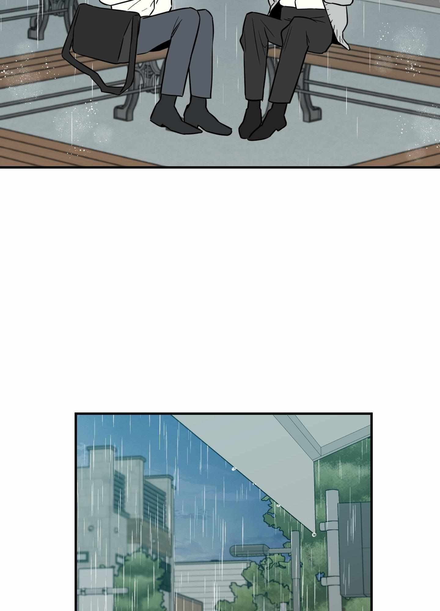 SCOOP Chapter 17 page 47 - 