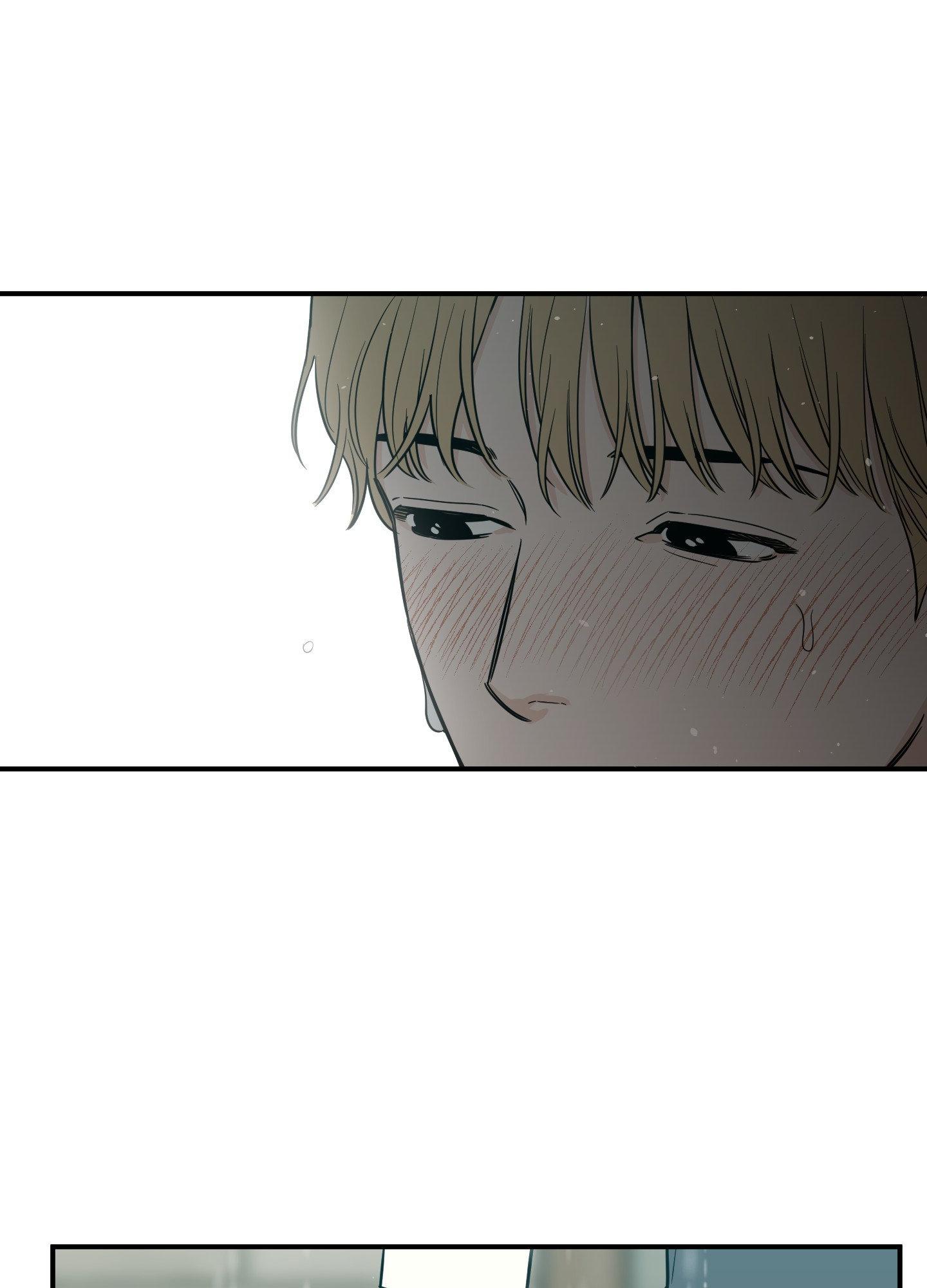 SCOOP Chapter 17 page 52 - 