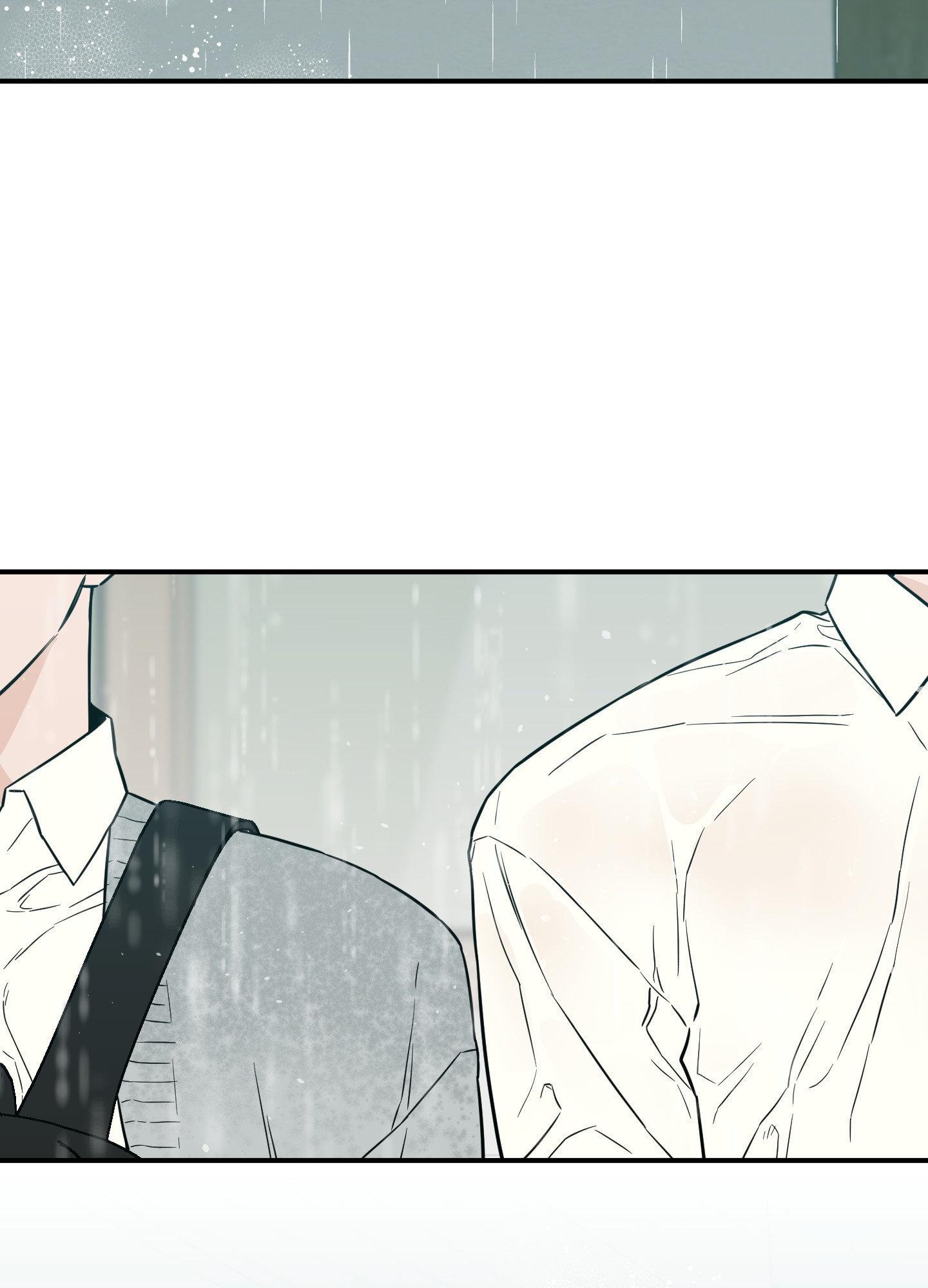SCOOP Chapter 17 page 63 - 