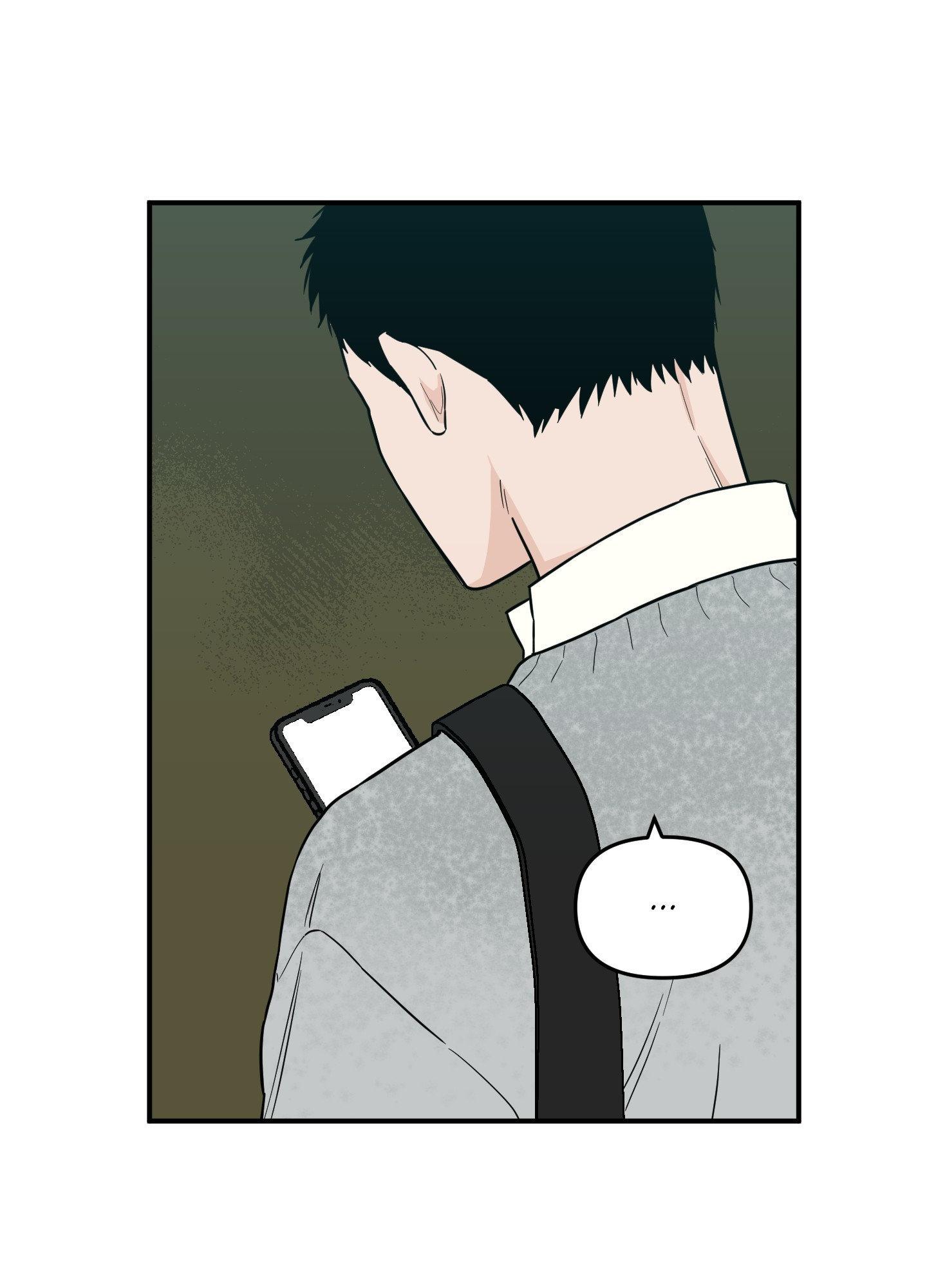 SCOOP Chapter 17 page 66 - 