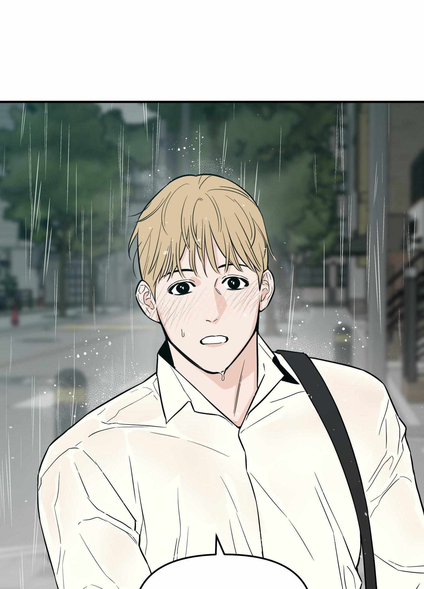 SCOOP Chapter 17 page 71 - 