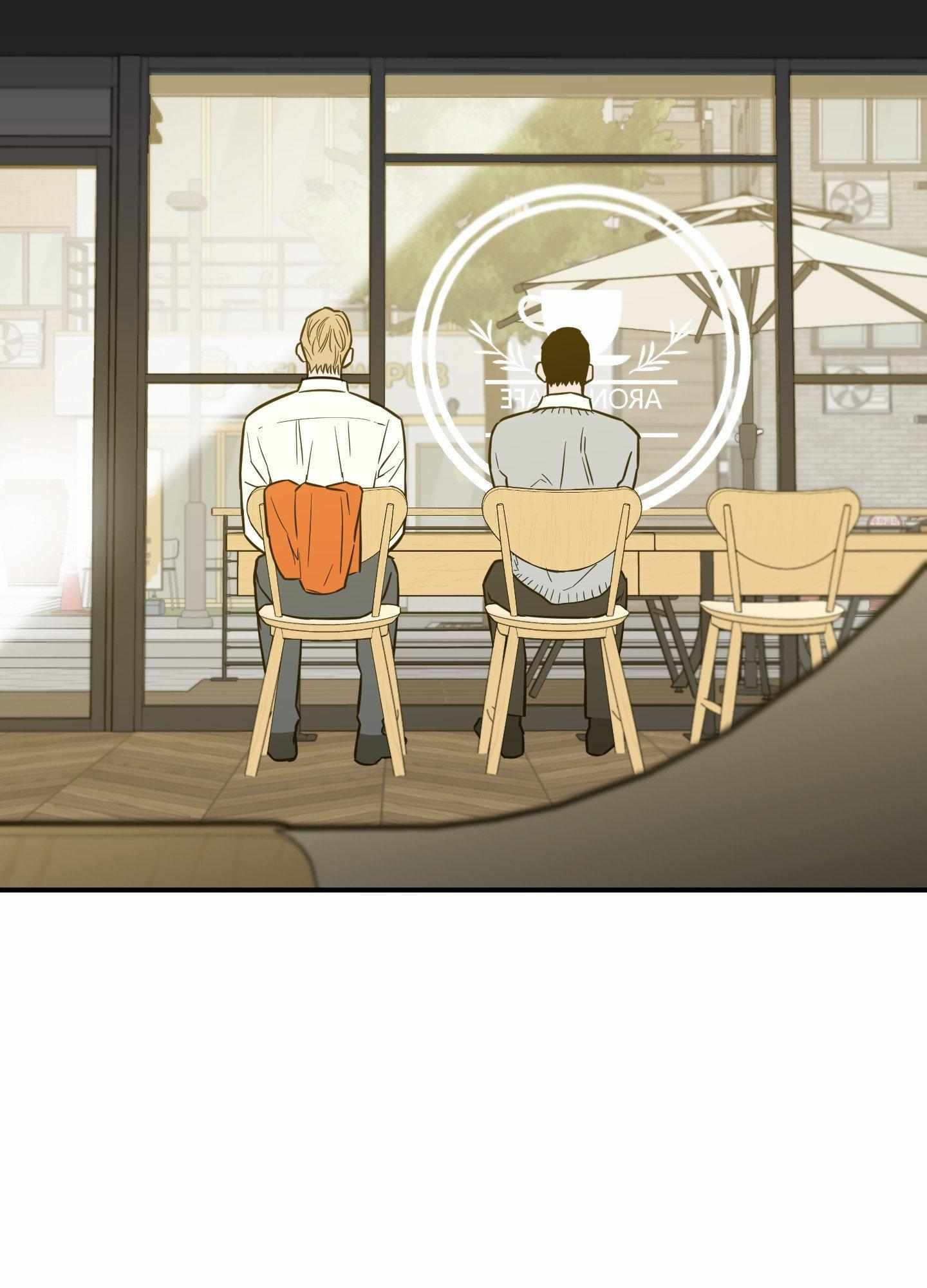 SCOOP Chapter 17 page 9 - 