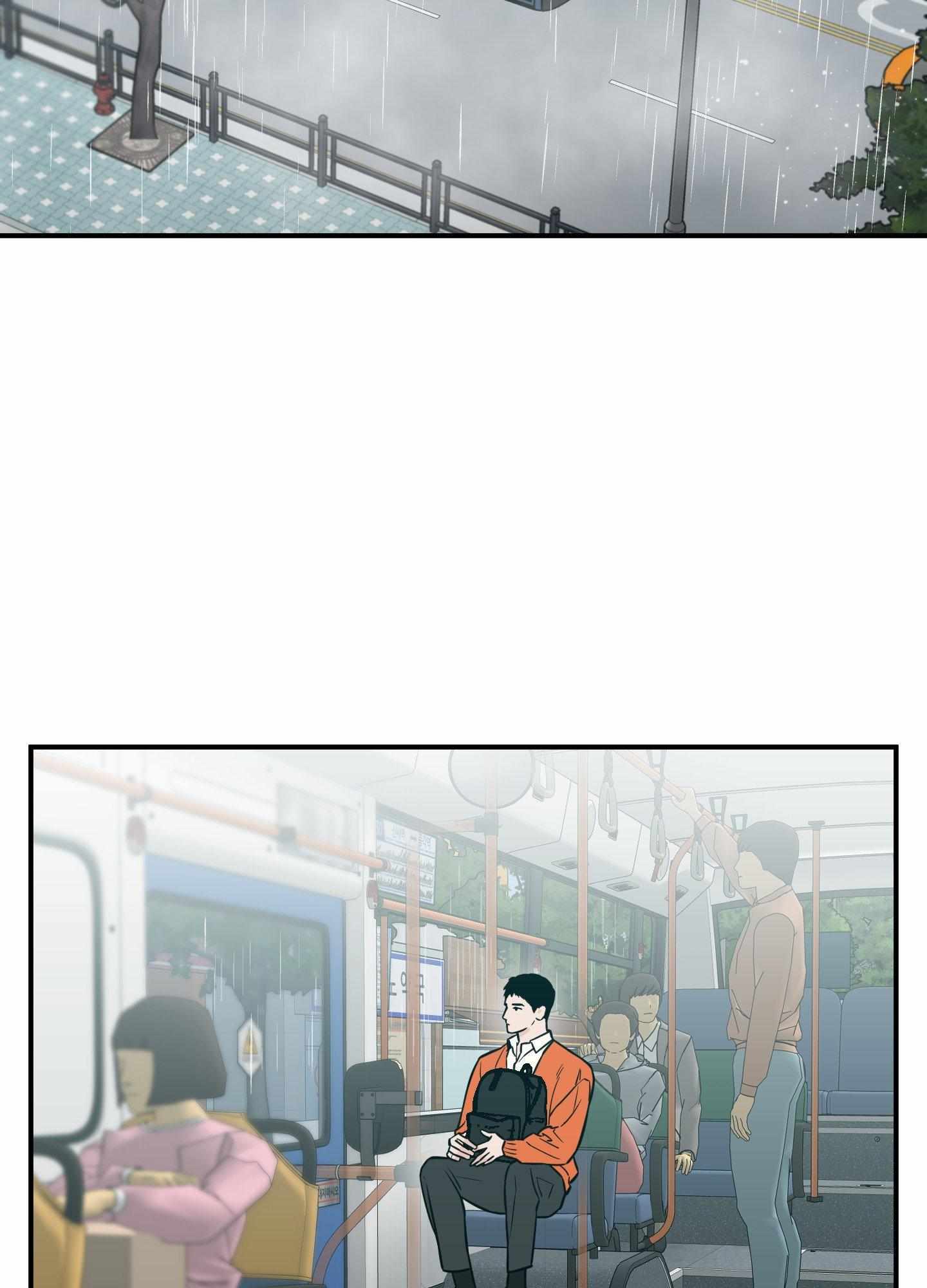SCOOP Chapter 18 page 2 - 