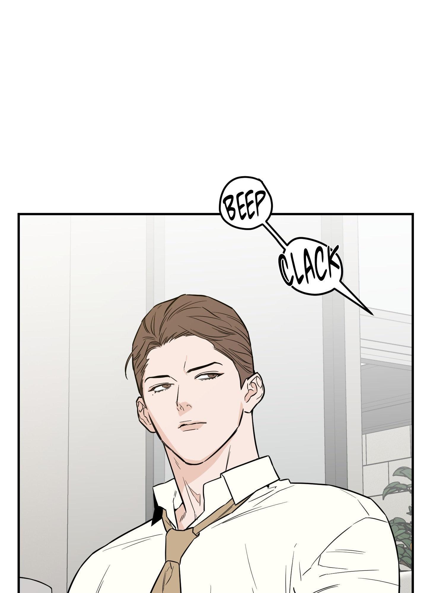 SCOOP Chapter 18 page 18 - 
