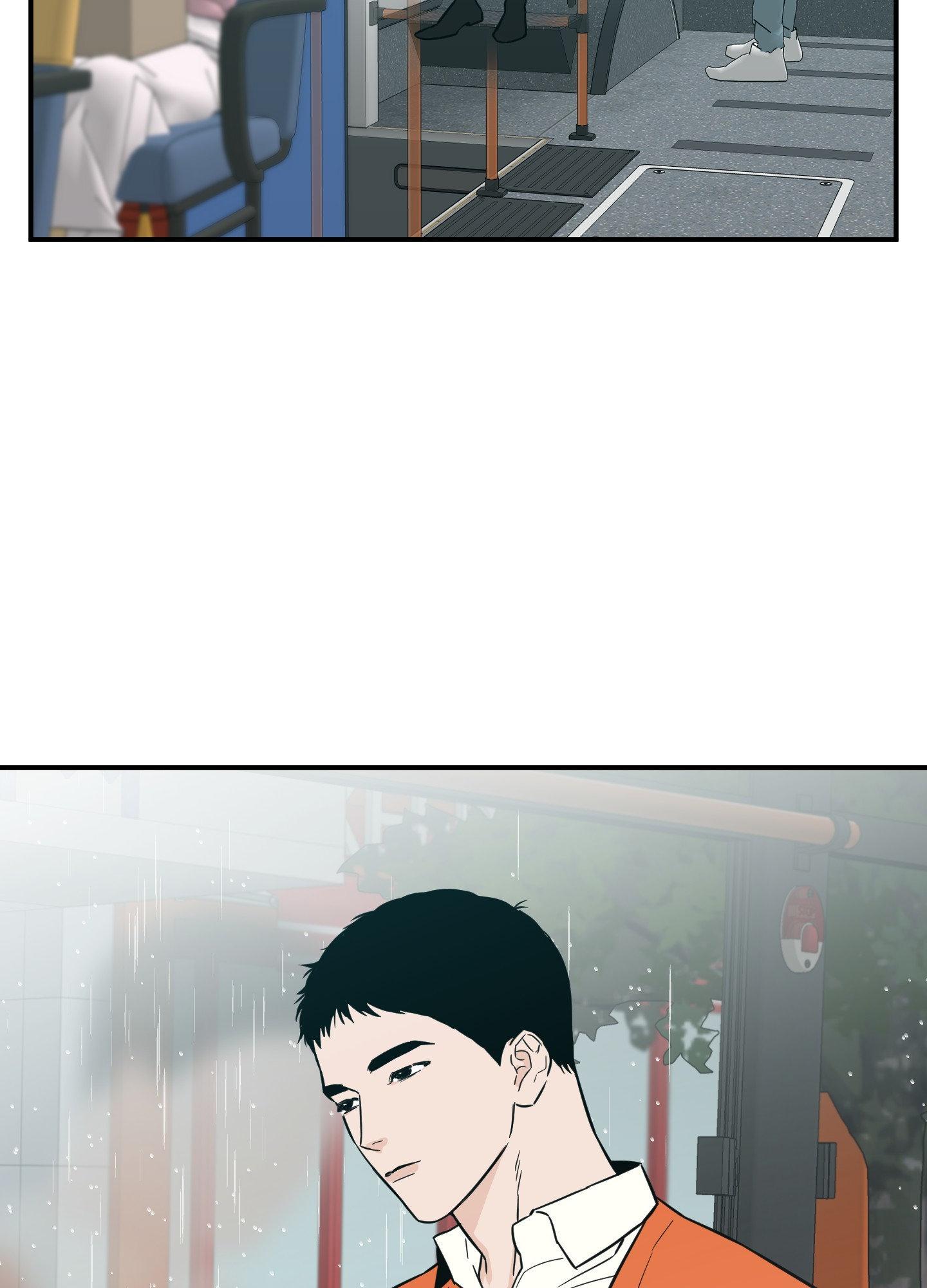 SCOOP Chapter 18 page 3 - 