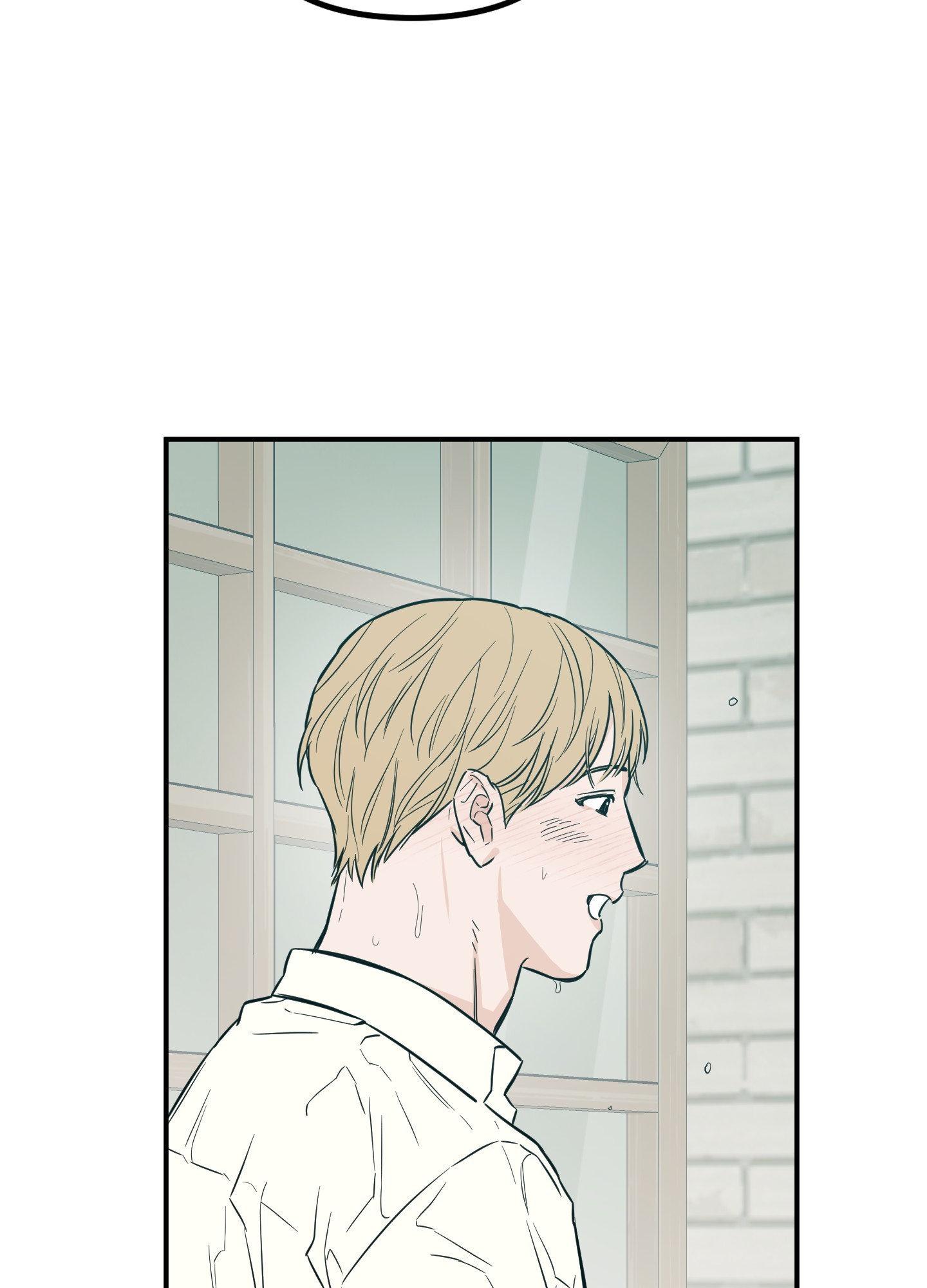 SCOOP Chapter 18 page 27 - 