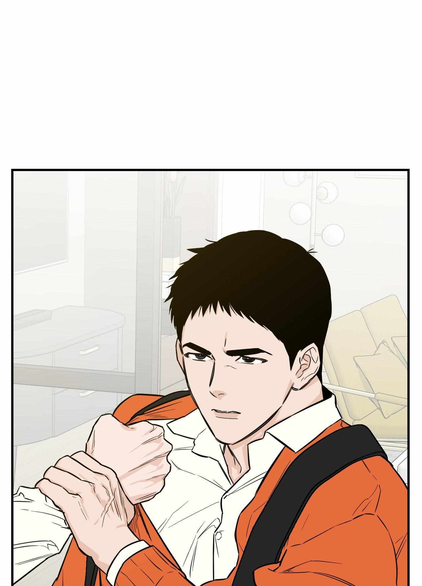 SCOOP Chapter 18 page 29 - 
