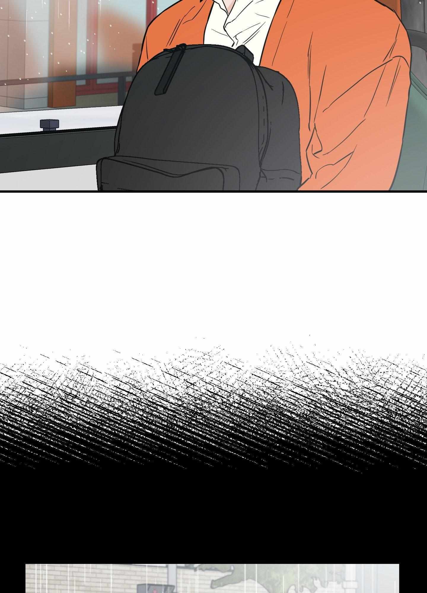 SCOOP Chapter 18 page 4 - 